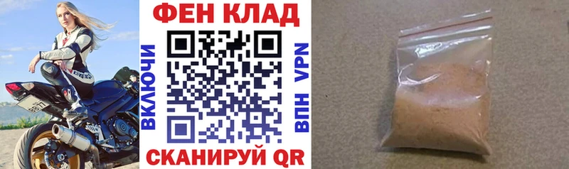 blacksprut tor  Болхов  АМФЕТАМИН VHQ 
