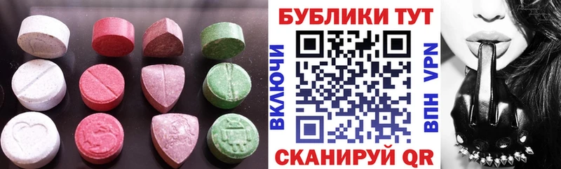 купить   Болхов  omg tor  даркнет формула  Ecstasy таблы 