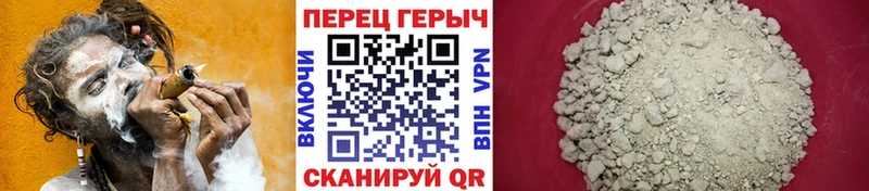 Героин белый  Болхов 