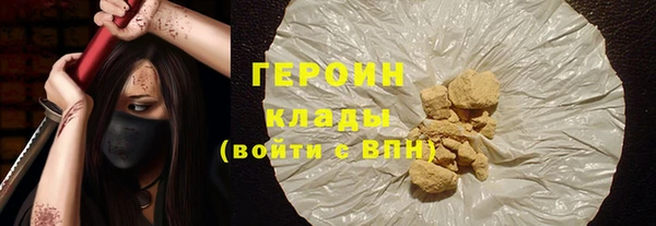 марки nbome Вуктыл