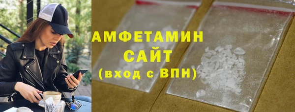 2c-b Остров