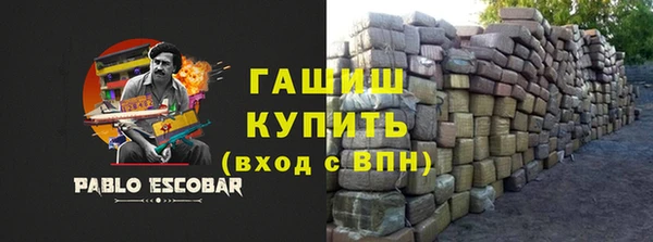 прущий лед Осташков