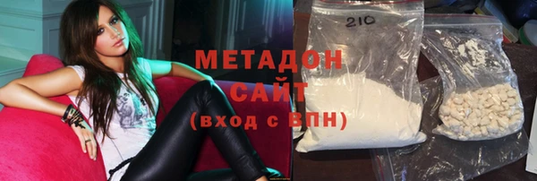 дмт Осинники