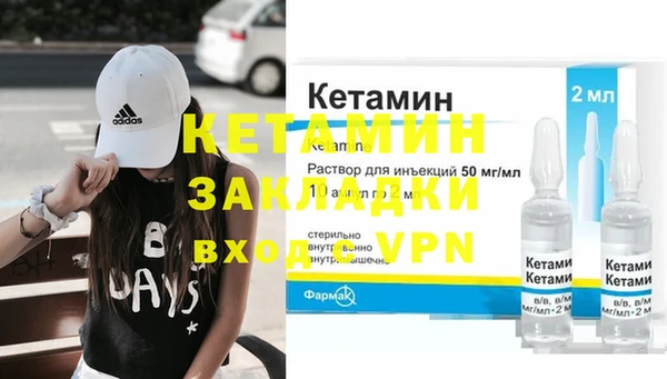 дмт Осинники