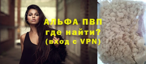 дмт Осинники