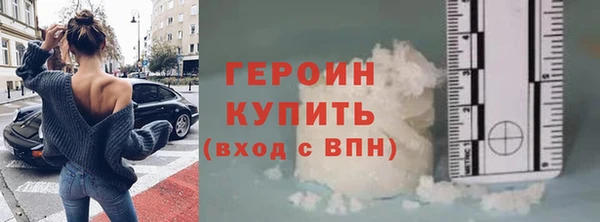 прущий лед Осташков