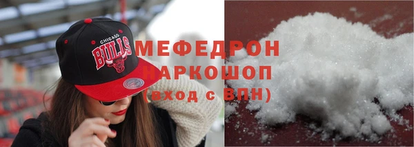 прущий лед Осташков