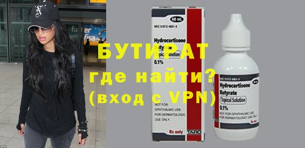 2c-b Остров