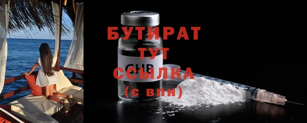 прущий лед Осташков