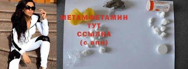 ешки Всеволожск
