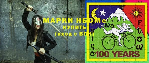 прущий лед Осташков