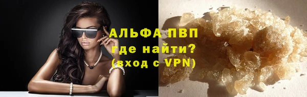 дмт Осинники