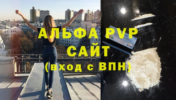 прущий лед Осташков