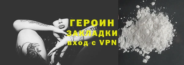2c-b Остров