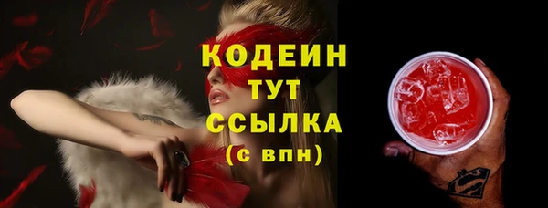 гидропоника Нягань