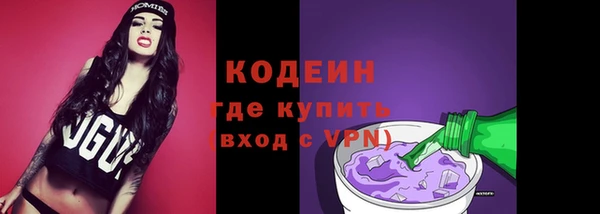 2c-b Остров