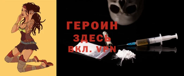 2c-b Остров