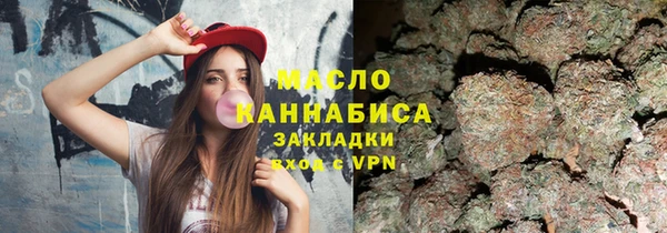 2c-b Остров