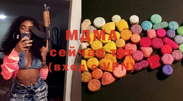 2c-b Остров