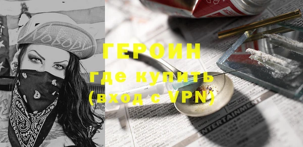 ешки Всеволожск
