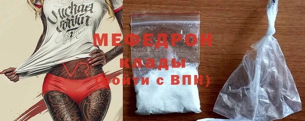 2c-b Остров