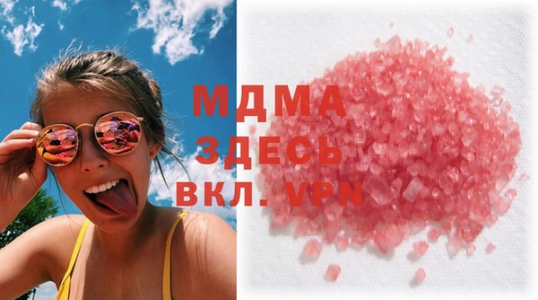 прущий лед Осташков
