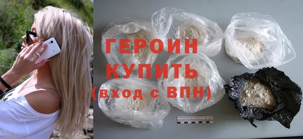 бошки Воткинск