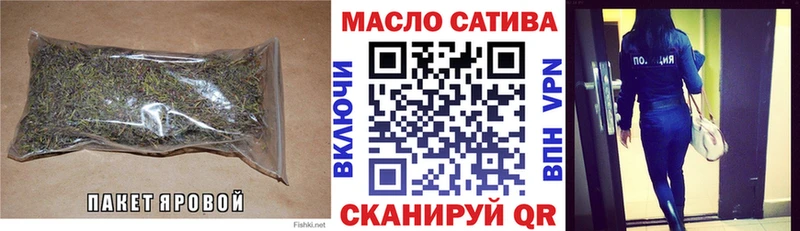 Дистиллят ТГК вейп  Болхов 