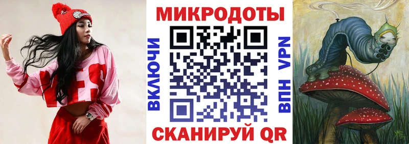 купить наркоту  Болхов  Псилоцибиновые грибы мухоморы 